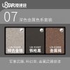 U-Star UA-91684 Aging Enamel Powder Zinc Alloy Silver